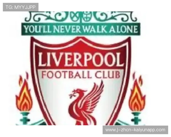 利物浦坚韧到底克洛普巧笑“完美反击”——追寻英超霸主之路的精神力量