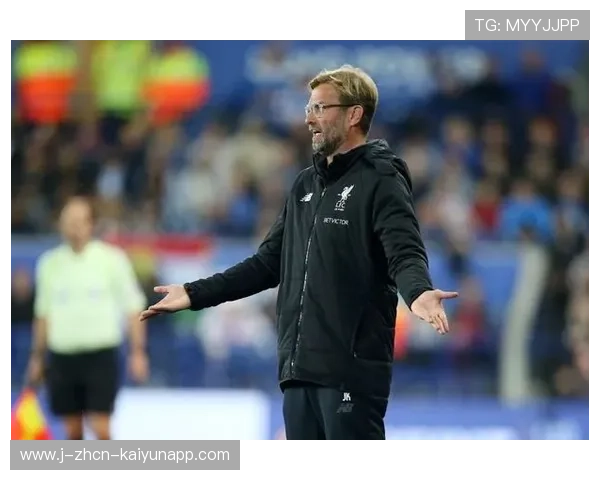 利物浦绝杀：克洛普的激情感染全队，克洛普执教利物浦成绩