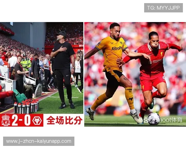 利物浦替补奇兵建功，红军稳居前四，利物浦是红军还是蓝军