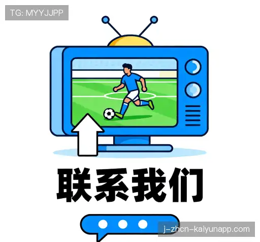 交流世界杯投注
